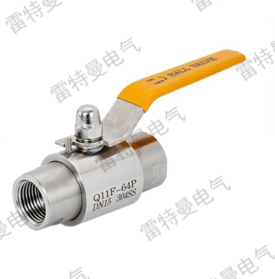 內(nèi)螺紋球閥