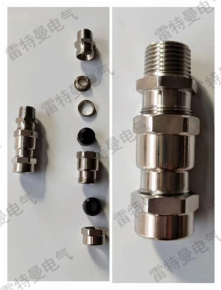 鎧裝電纜密封接頭（8件套）