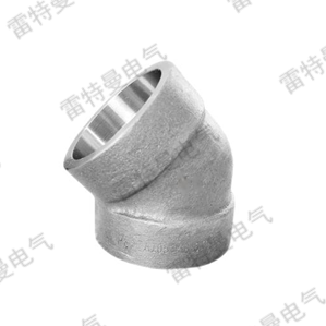 承插焊45度彎通