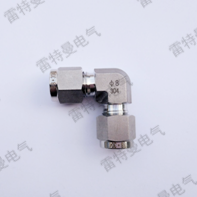 雙卡套彎通中間接頭