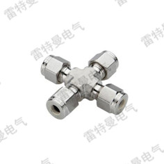 雙卡套四通中間接頭