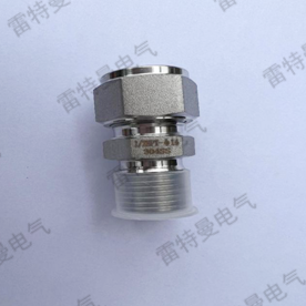 雙卡套直通終端接頭