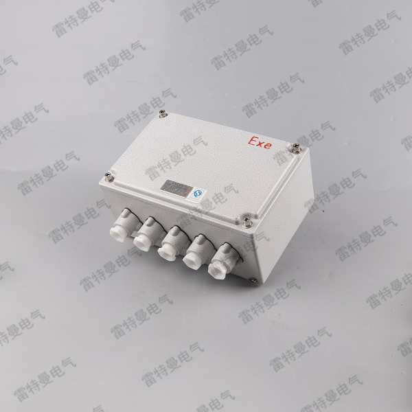 防爆接線箱