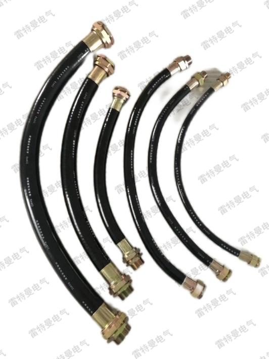 NGD隔爆撓性連接管（膠管襯鋼絲）